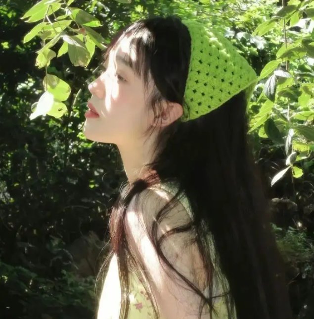 阿里安娜