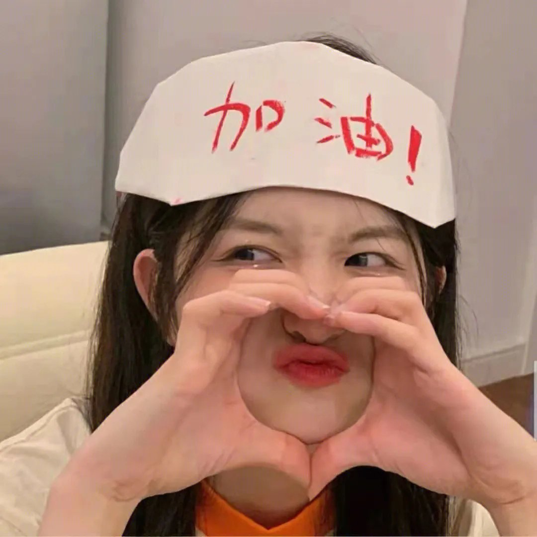 诱惑的港湾